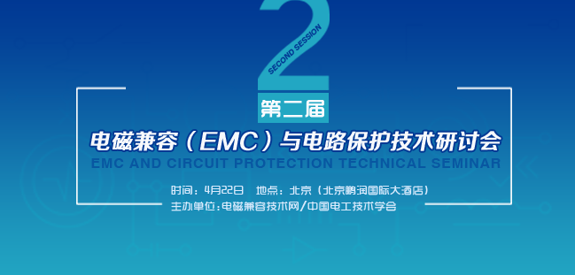 EDM9.png