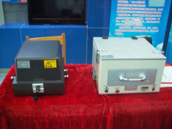 DCAM0010.JPG