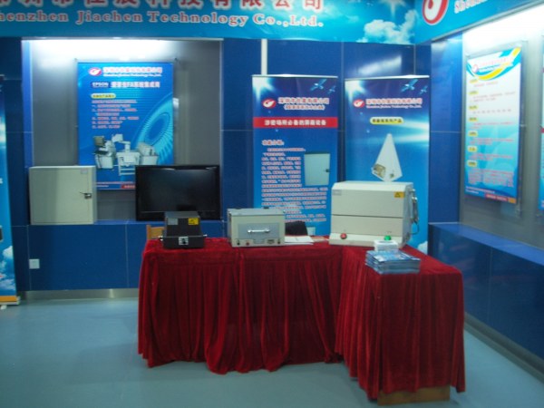 DCAM0005.JPG