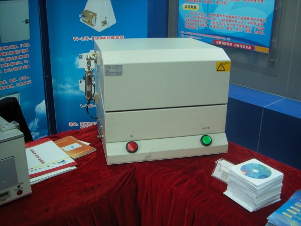 DCAM0012.JPG